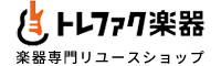 トレファク楽器
