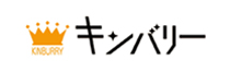 キンバリー