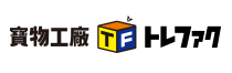 寶物工廠トレファク